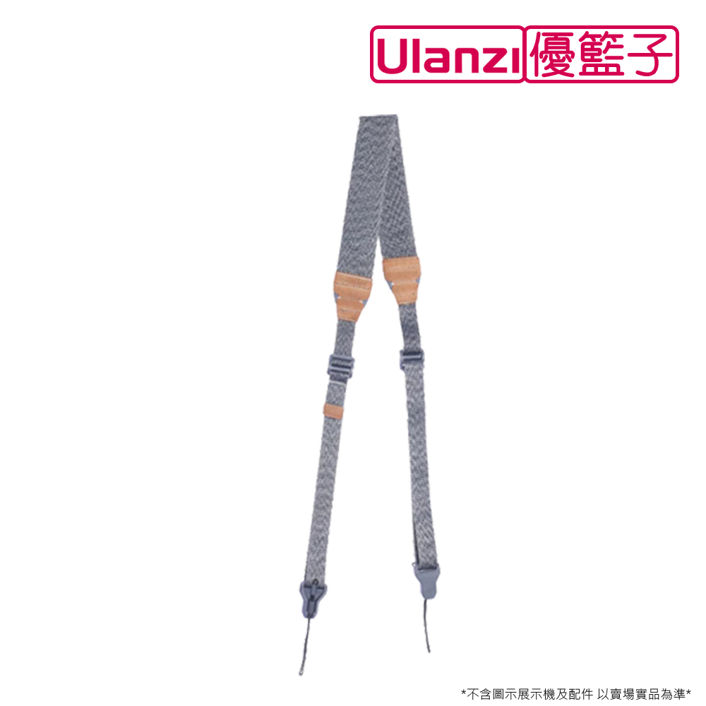 Ulanzi 優籃子 [] Maglink 3144 磁吸快扣背帶