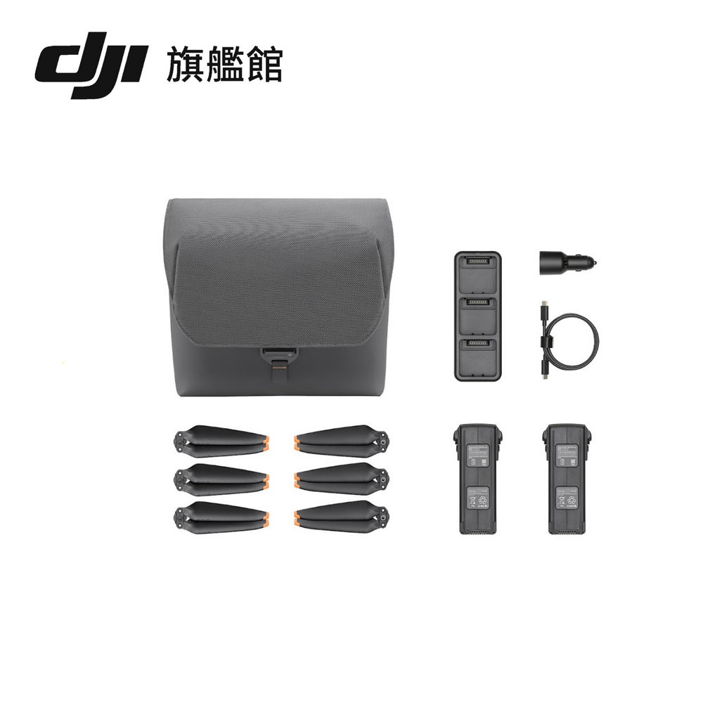 DJI MAVIC 3 暢飛續航包- PChome 24h購物