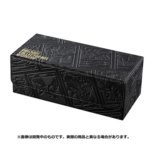 寶可夢卡牌PRECIOUS COLLECTOR BOX 劍&盾貴重珍藏箱- PChome 24h購物