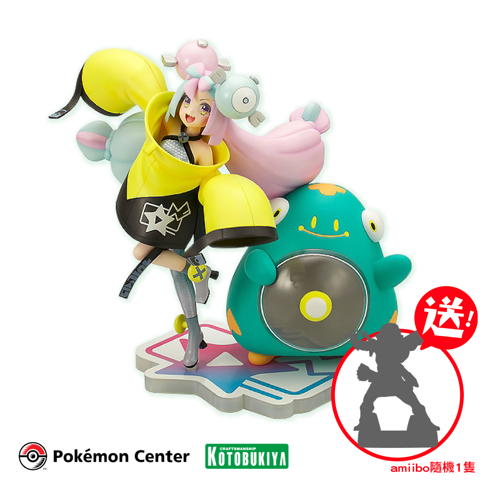 寶可夢中心 奇樹電肚蛙 角色模型 壽屋 送隨機amiibo x1