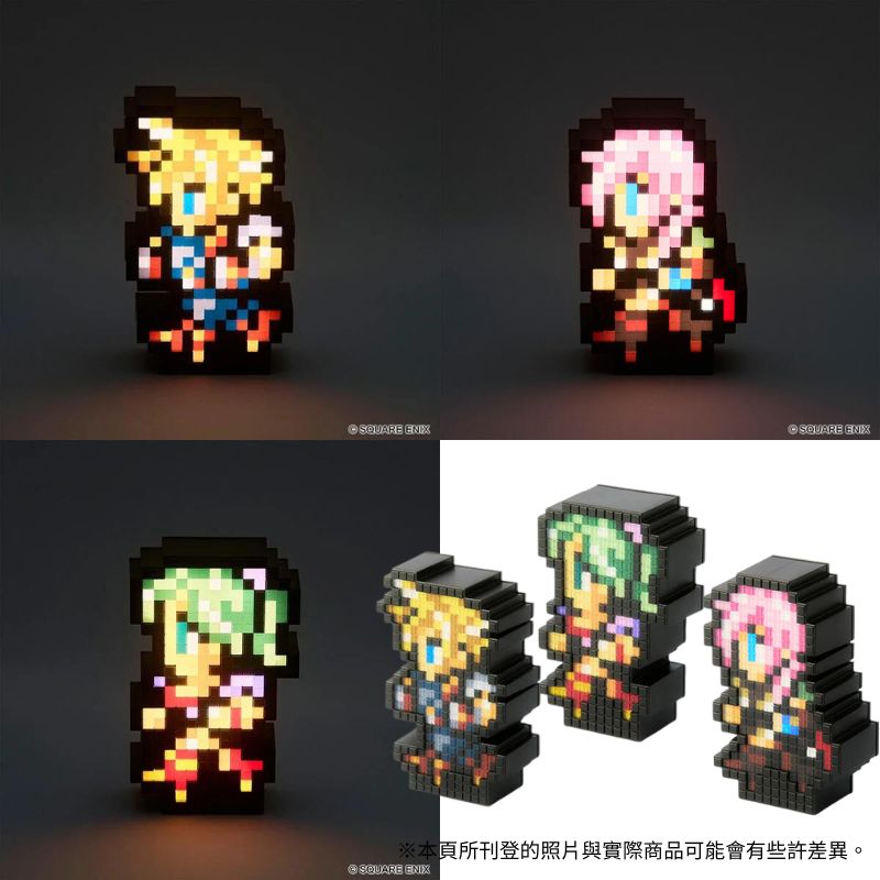 Square Enix 太空戰士 像素復刻夜燈 蒂娜/閃電/克勞德 最終幻想系列 FF Pixelite FFRK