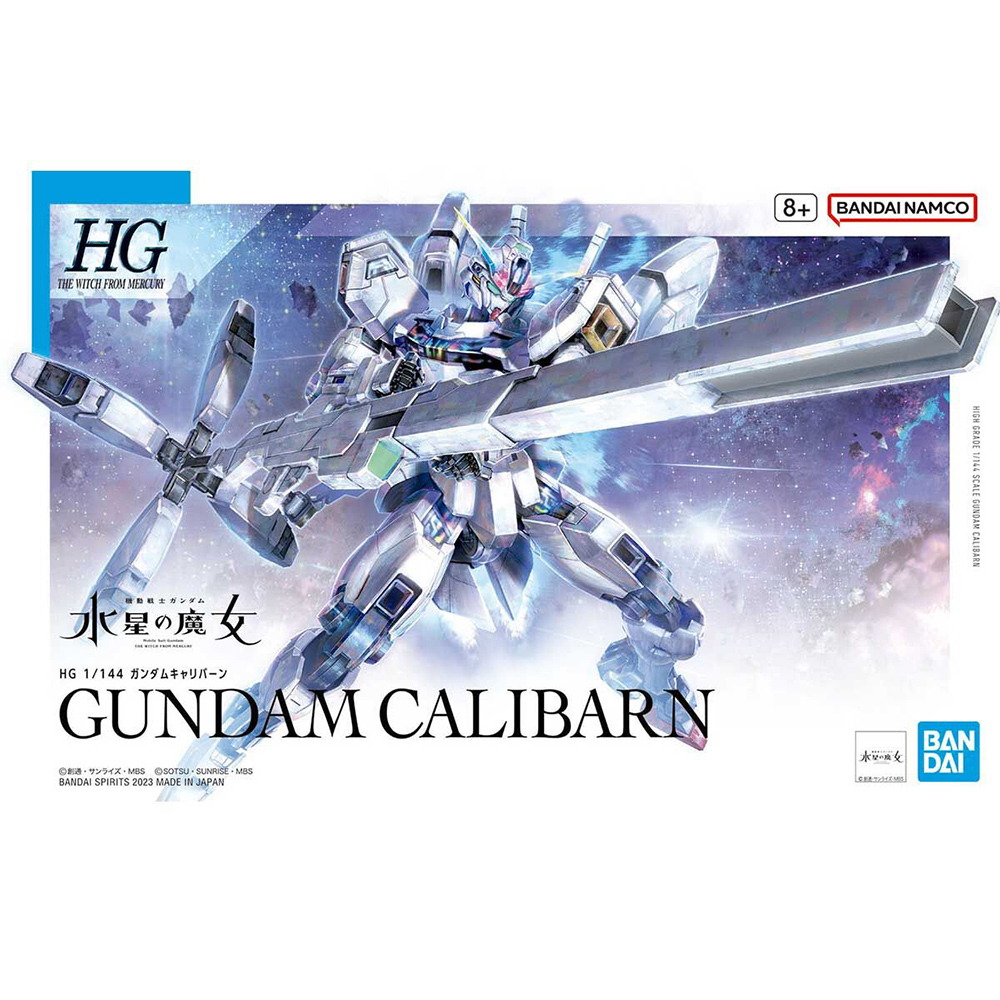 BANDAI 萬代 鋼普拉 水星的魔女 HG #26 GUNDAM CALIBARN 異靈鋼彈