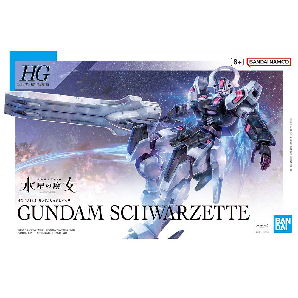 BANDAI 萬代 鋼普拉 水星的魔女 HG #25 1/144 SCHWARZETTE 戰騎鋼彈