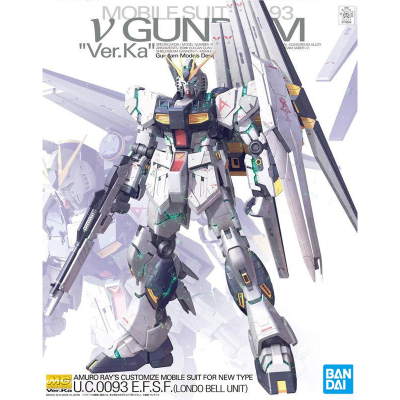 BANDAI 萬代 MG 1/100 RX-93 Nu Ver.Ka 牛鋼