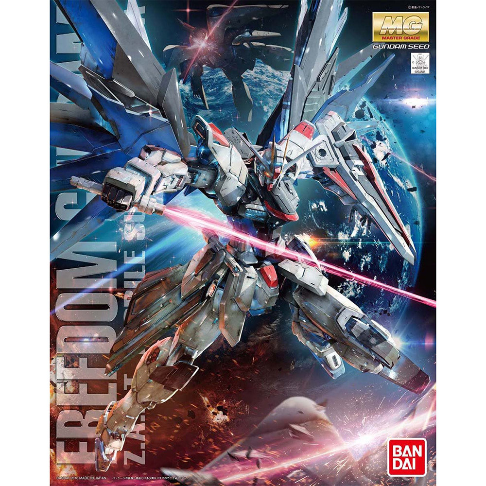 BANDAI 萬代 MG 1/100 FREEDOM Ver 2.0 自由鋼彈