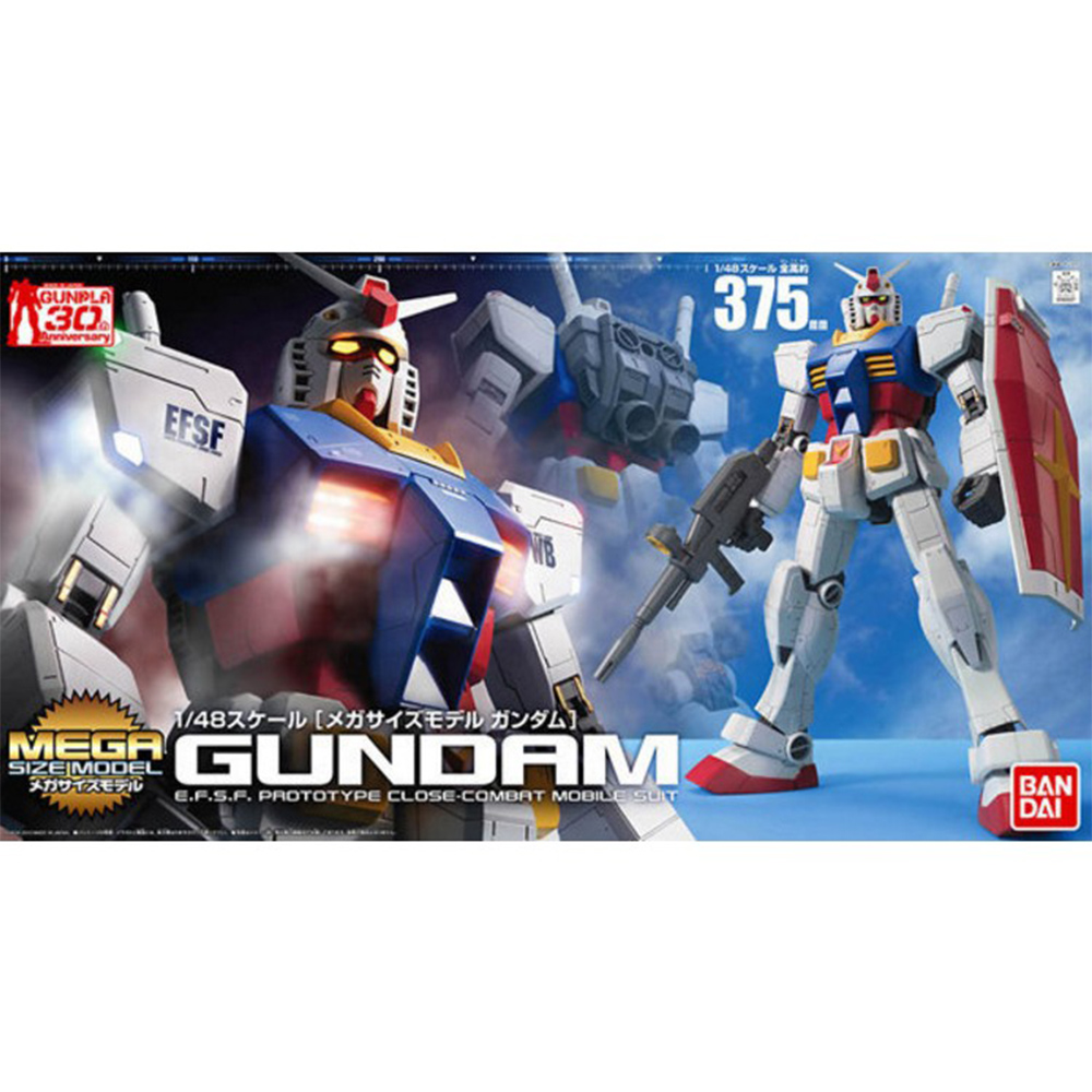 BANDAI 萬代 MEGA SIZE 1/48 RX-78-2 初代鋼彈 初鋼