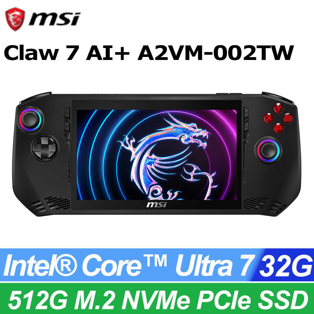 Claw 電競掌機| MSI微星我最型- PChome 24h購物