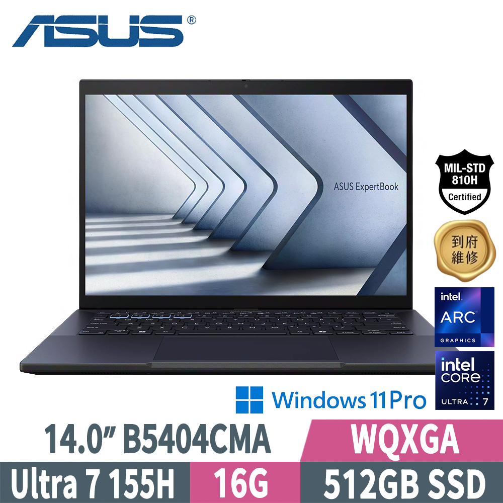 asus ExpertBook 極美品11世代Core i7 24gb!! ASUS 華碩B5404CMA