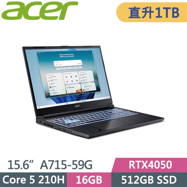 ACER 宏碁 Aspire 7 A715-59G-565X (Core 5 210H/16GB/1TB/Win11/15.6吋) 特仕