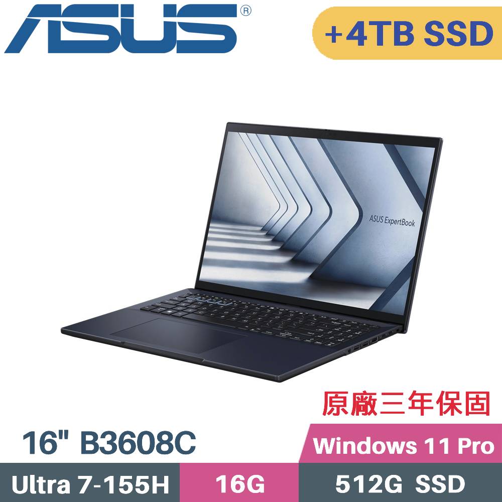 ASUS 華碩 ExpertBook B3608CCA-0051A155H AI商用筆電 (CU7-155H/16G/512G+4TB SSD/W11PRO/16)特仕（其他規格）
