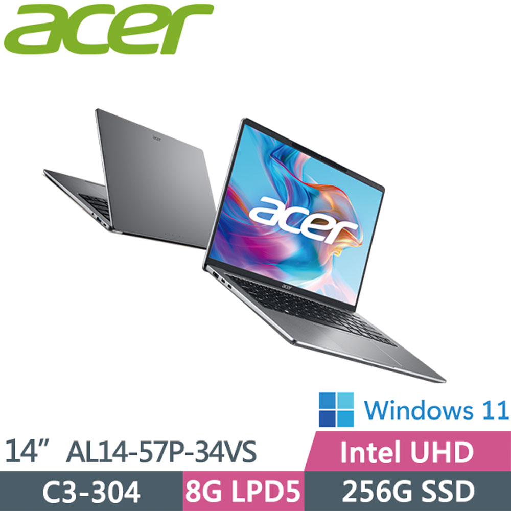 ACER 宏碁 Aspire AL14-57P-34VS 灰(C3-304/8G/256G SSD/W11/WUXGA/14)輕薄筆電