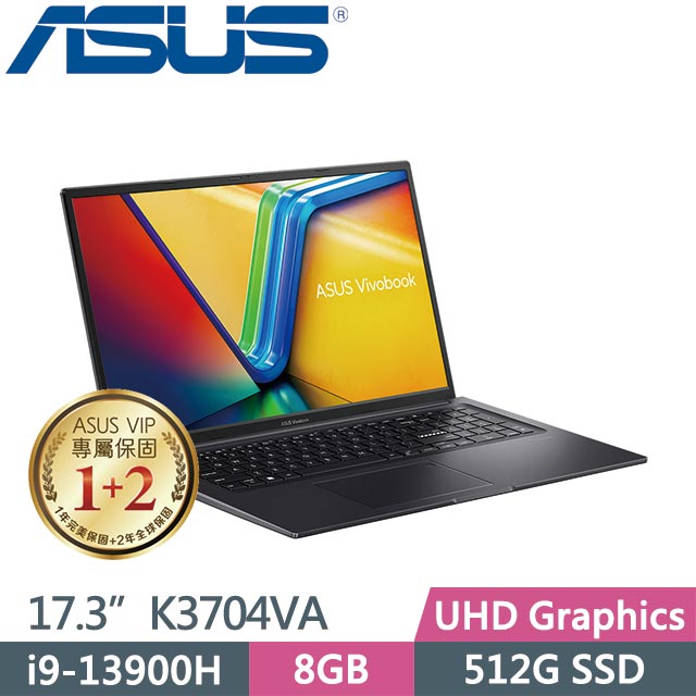 ASUS Vivobook 17X K3704VA-0052K13900H 搖滾黑 (i9-13900H/8GB/512GB SSD/Win11/17.3吋)筆電
