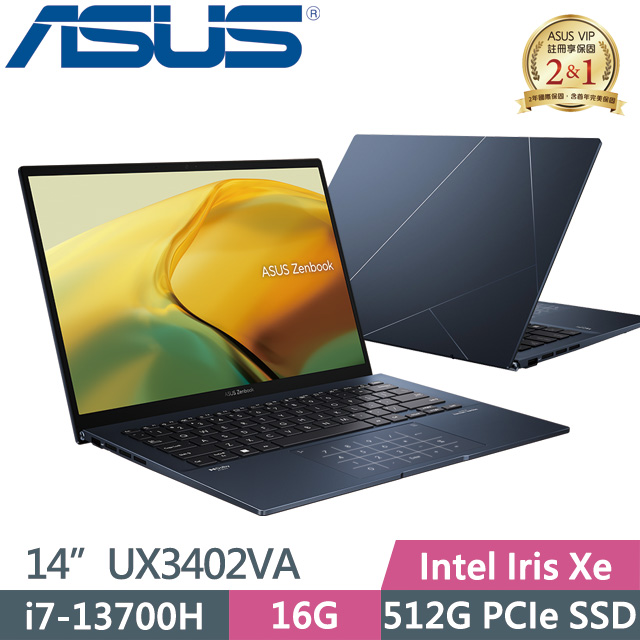 ASUS UX3402VA-0152B13700H(i7-13700H/16G/512G SSD/14吋2.5K/Win11)