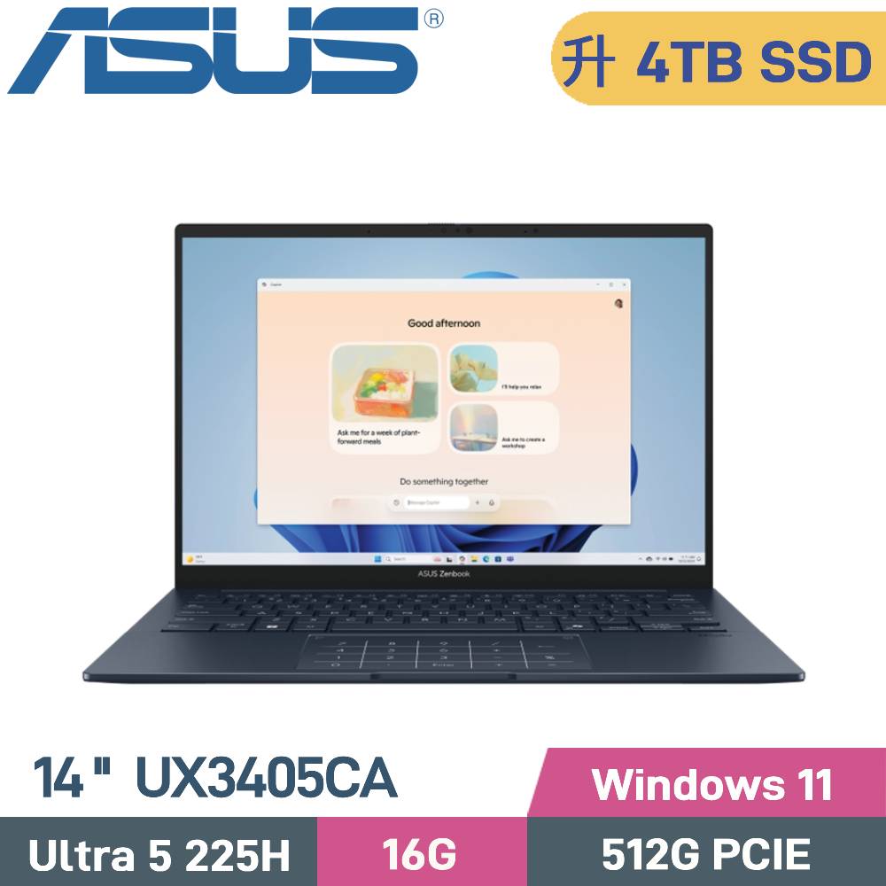 ASUS 華碩 Zenbook 14 OLED UX3405CA-0122B225H AI筆電(CU5-225H/16G/4TB/W11/EVO/14)特仕