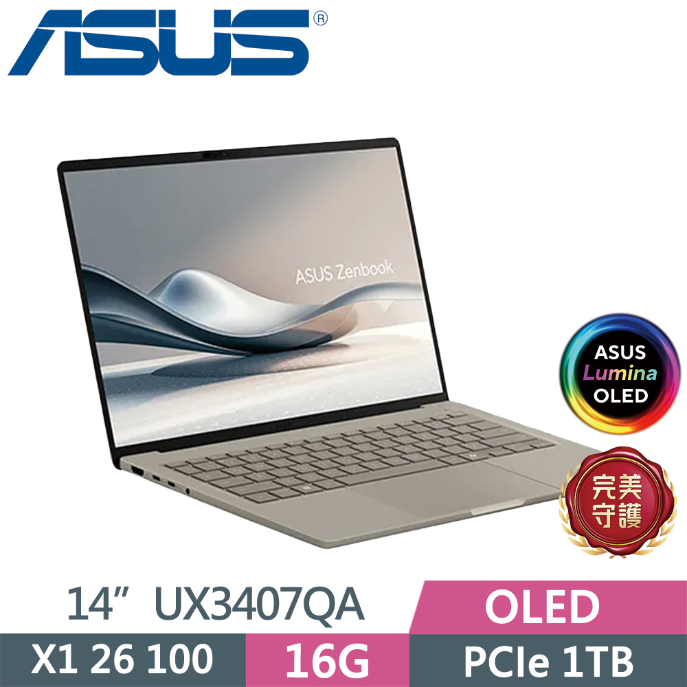 訳あり】ASUS Zenbook A14 UX3407Qa Amazon.com: ASUS Zenbook A14