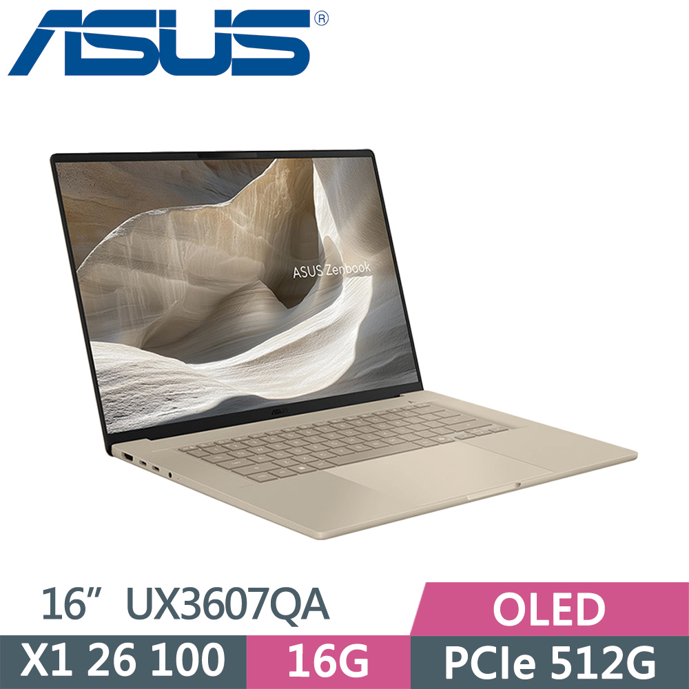 ASUS 華碩Zenbook A16 UX3607QA-0052D26100 金(X1 26 100/16G/4TB SSD