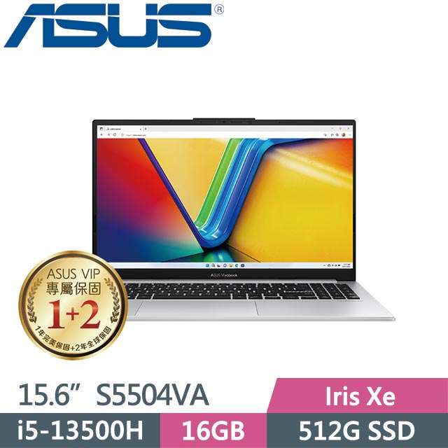ASUS Vivobook S15 OLED S5504VA-0152S13500H 銀 (i5-13500H/16G/512GB SSD/Win11/15.6吋)