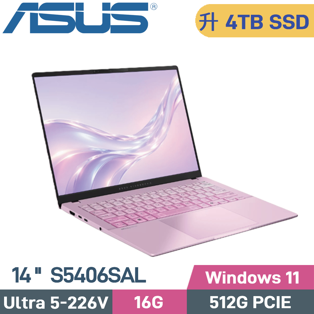 ASUS 華碩Vivobook S14 S5406SAL-0198F226V AI筆電(CU5-226V/16G/1TB