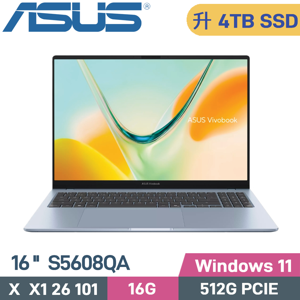 ASUS 華碩 Vivobook S16 S5608QA-0148B26101 AI筆電  (X X1 26 101/16G/4TB SSD/W11/16)特仕（其他規格）