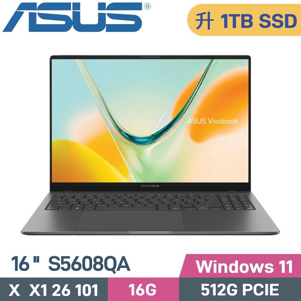 ASUS 華碩 Vivobook S16 S5608QA-0158G26101 AI筆電 (X X1 26 101/16G/1TB SSD/W11/16)特仕
