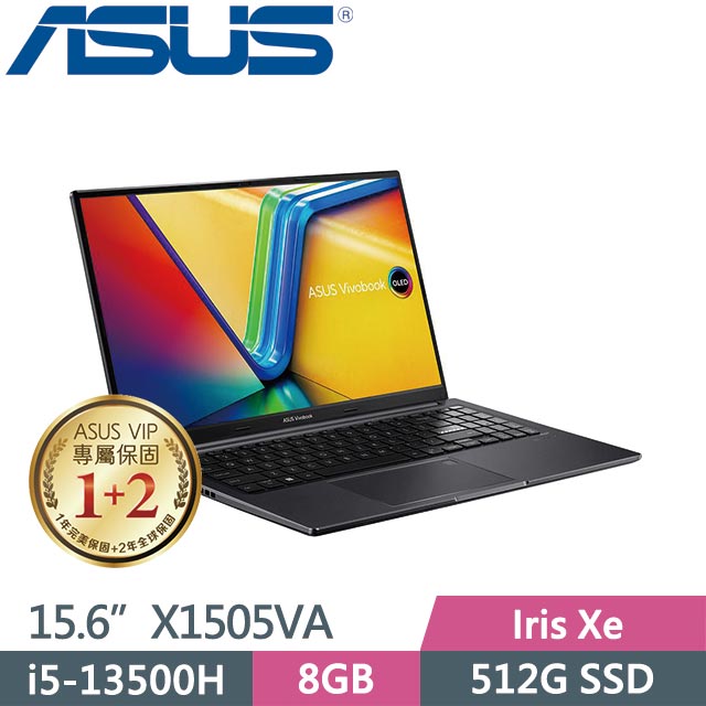 ASUS Vivobook 15 OLED X1505VA-0161K13500H 搖滾黑(i5-13500H/8G