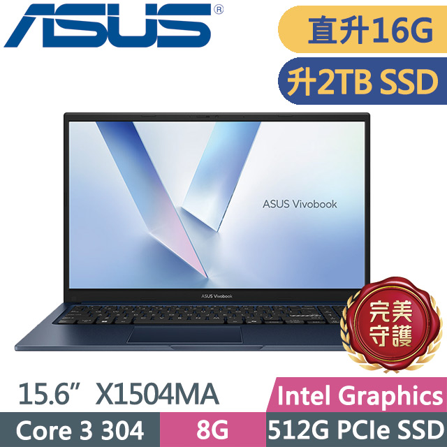 ASUS 華碩 Vivobook 15 X1504MA-0051B304 午夜藍(Core 3 304/16G/2TB/15.6吋FHD/W11)特仕