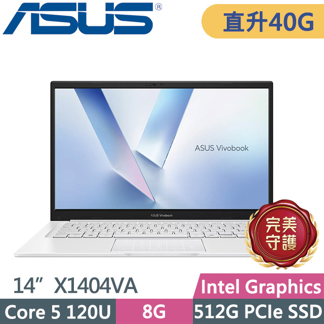 ASUS 華碩 Vivobook 14 X1404VA-0421W120U 幻彩白(Core 5 120U/8G+32G/512G SSD/14吋FHD/W11)特仕