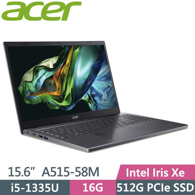 Acer Aspire5 A515-58M 灰(i5-1335U/16G/512G SSD/15.6吋FHD/Win11)窄邊筆電