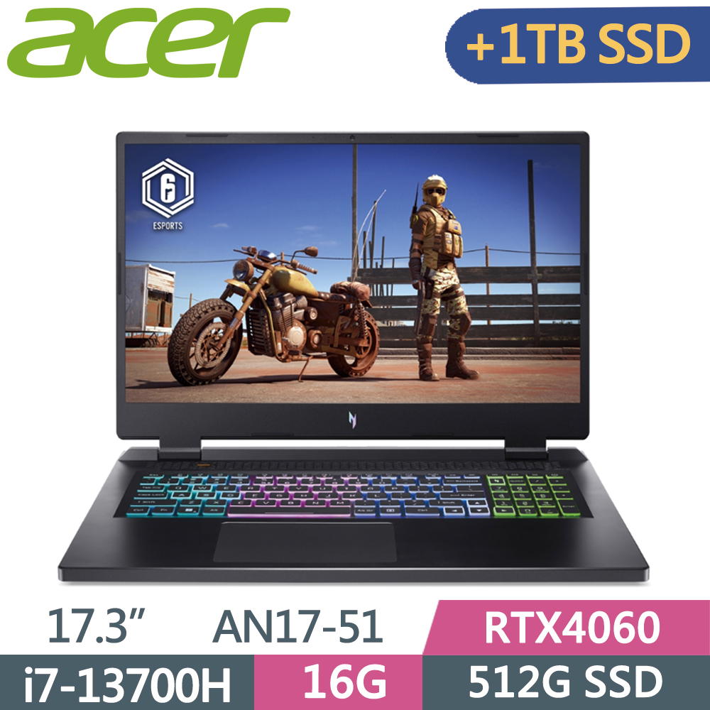 ACER Nitro AN17-51-740P 黑(i7-13700H/16G/512G+1T SSD/RTX4060-6G/W11/QHD ...
