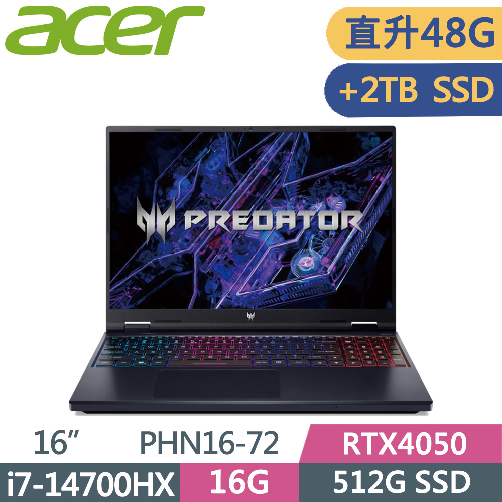 ACER Predator PTN16-51-51A0 銀Ultra 5-125H 32G PCIe 512G SSD