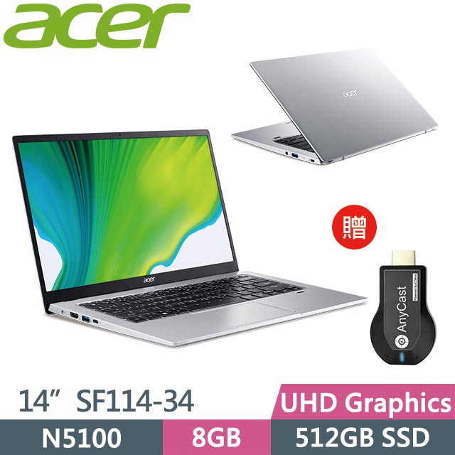 本格派ま！ Acer Swift 5 Core i5 8GB 512GB SSD 15.6型 revecap.com