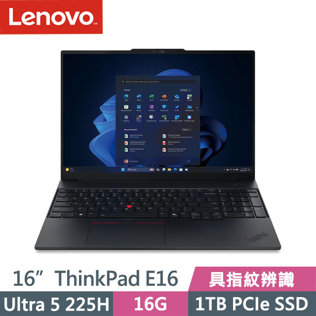 LENOVO 聯想ThinkPad E14 黑(R7-7735HS/16G/1TB SSD/14吋WUXGA LENOVO 聯想ThinkPad E14 黑(R7-7735HS/16G/1TB SSD/14吋WUXGA