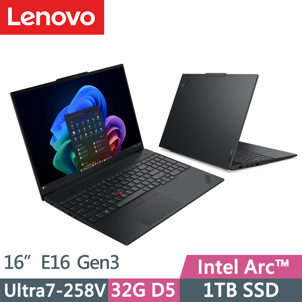 LENOVO 聯想ThinkPad E14 Gen7 三年保1.32kg商務筆電(Ultra7-258V/32G