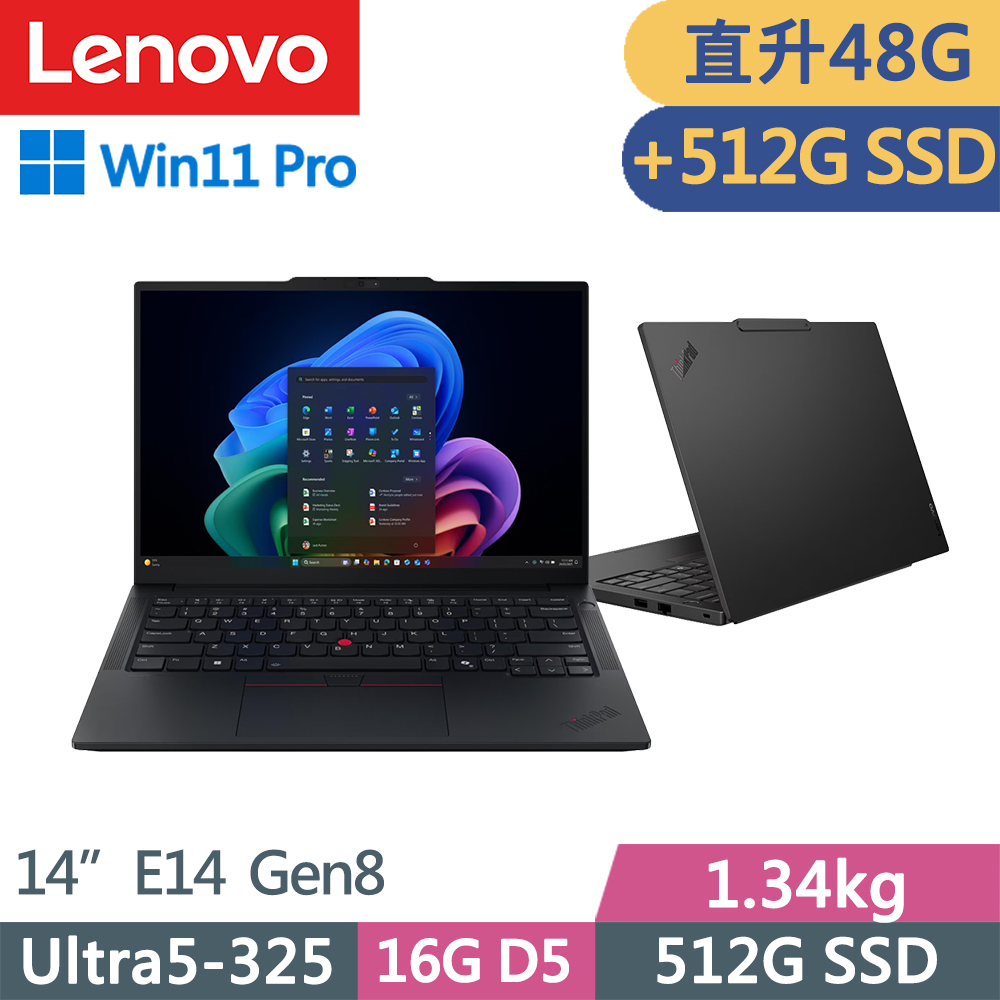 LENOVO 聯想 ThinkPad E14 Gen8 商務筆電(Ultra5-325/16G+32G D5/512G+512G/WUXGA/IPS/W11P/14吋/三年保)特仕