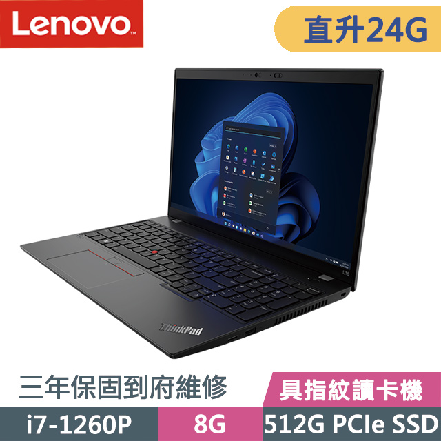 4年保証 未開封品 ThinkPad X13 Gen1 32GB Win10 losaimanagement.com