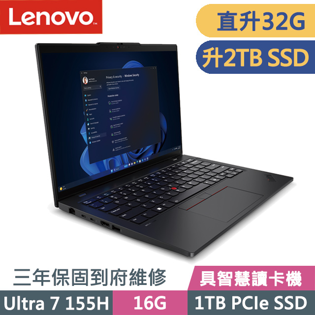 L系列實用商用| Lenovo 聯想- PChome 24h購物
