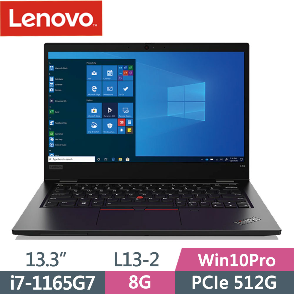 Lenovo ThinkPad L13 Gen2 20VHS00H00 黑(i7-1165G7/8G/512G/Win10P