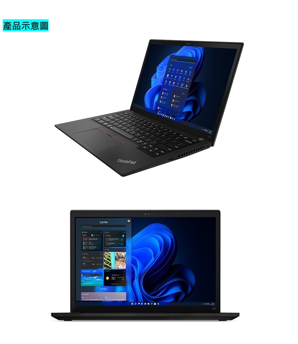 Lenovo ThinkPad X13 Gen3 (R7P-6850U/16G/1TB/W11/WUXGA/IPS/13吋/三