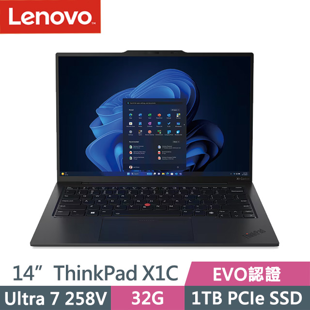 LENOVO 聯想 ThinkPad X1 Carbon Gen 13 黑(Ultra 7 258V/32G/1TB SSD/14吋OLED/W11P)AI商務筆電