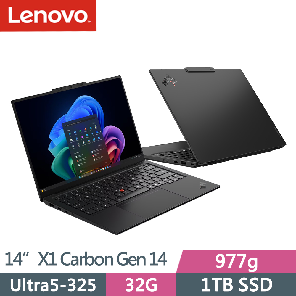 LENOVO 聯想ThinkPad X1 Carbon Gen 14 輕薄商務筆電(Ultra5-325/32G