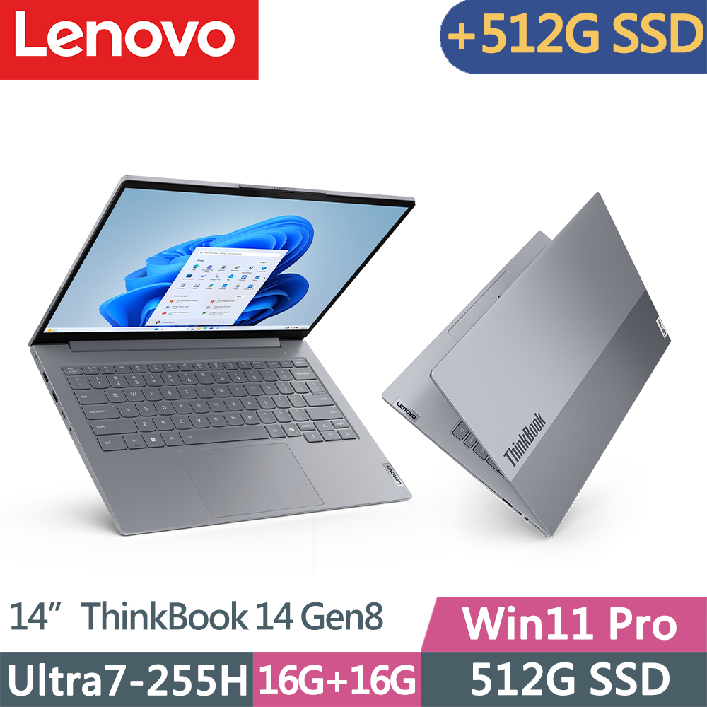 LENOVO 聯想ThinkBook 14 Gen8 三年保W11P商務筆電(Ultra7-255H/16G+