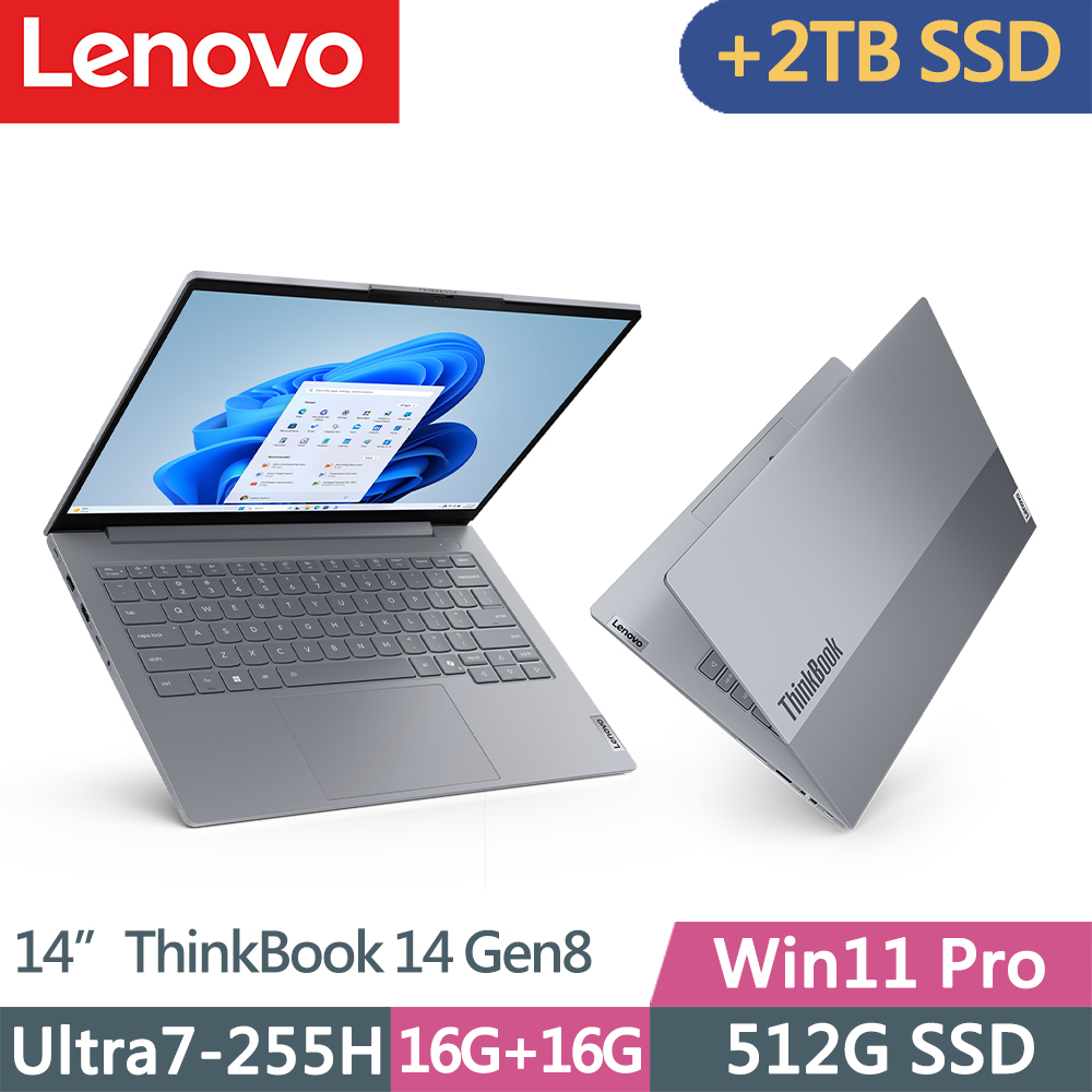 LENOVO 聯想ThinkBook 14 Gen8 三年保W11P商務筆電(Ultra7-255H/16G+