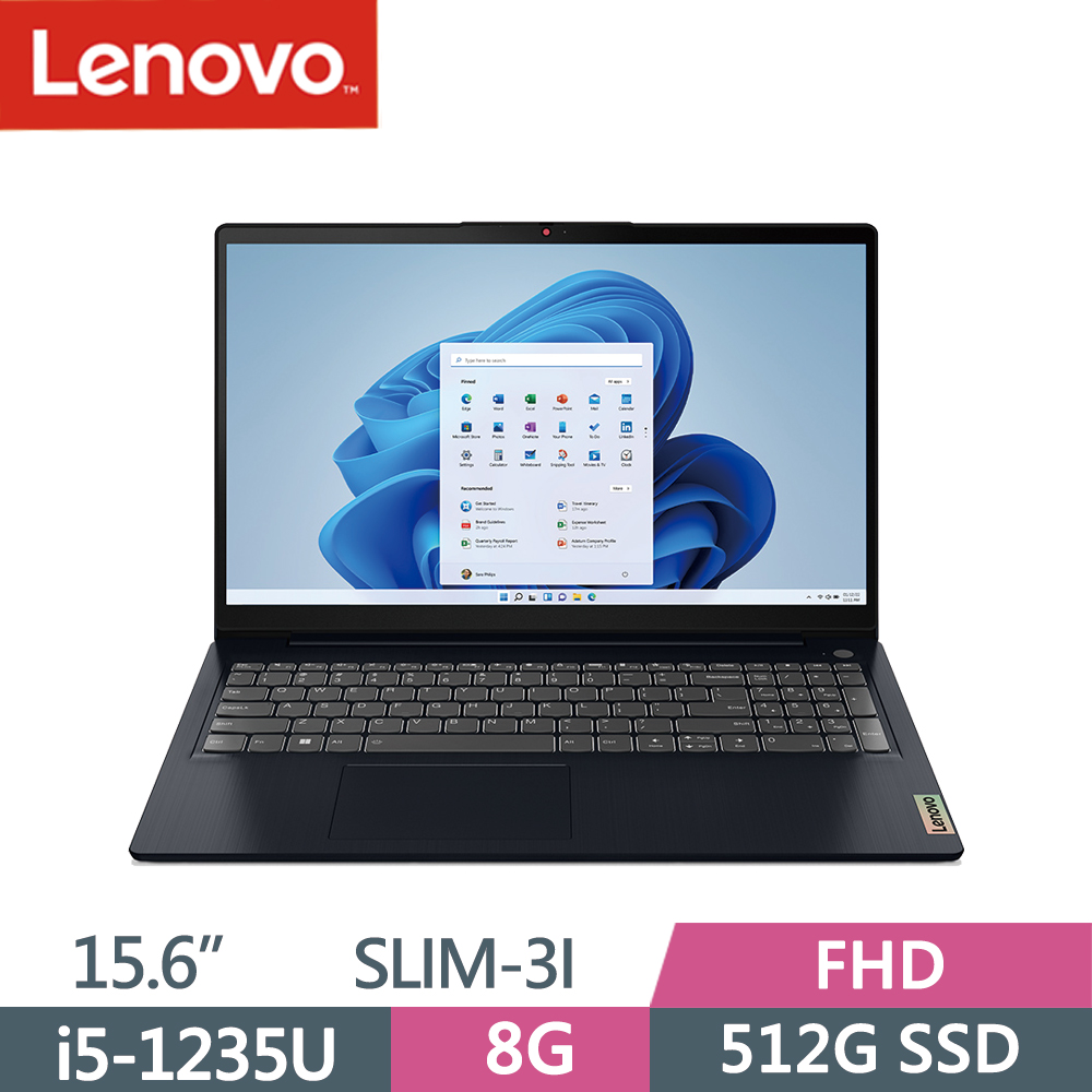 Lenovo IdeaPad SLIM-3I-82RK00QWTW 藍(i5-1235U/8G/512G/W11/FHD/15.6)