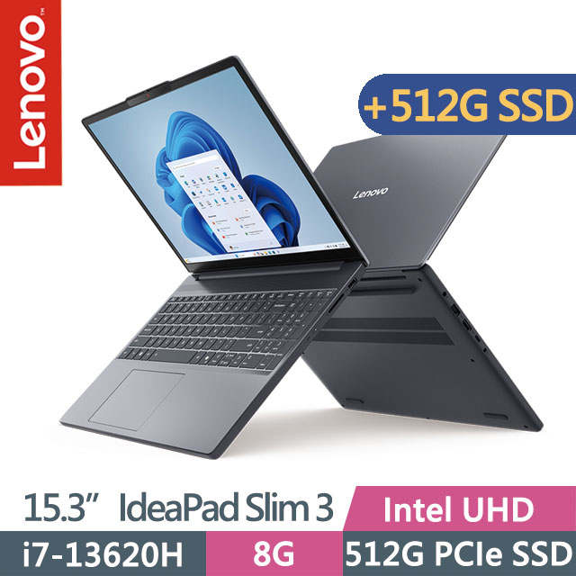 IdeaPad Slim 3 月光灰(i7-13620H/8G/512G+512G/15.3吋WUXGA/W11)特仕