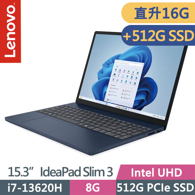 IdeaPad Slim 3 83K100BKTW 宇宙藍(i7-13620H/8G+8G/512G+512G/15.3吋WUXGA/W11)特仕