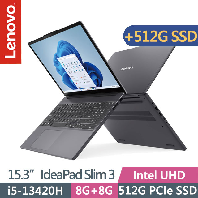 IdeaPad Slim 3 83K100WDTW 月光灰(i5-13420H/8G+8G/512G+512G/15.3吋WUXGA/W11)特仕