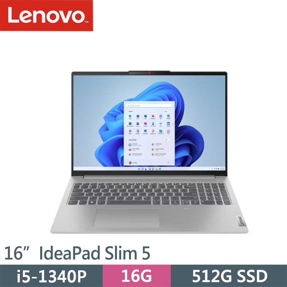 Lenovo IdeaPad Slim 5-82XF001JTW 灰(i5-1340P/16G/512G SSD/W11/16)筆電