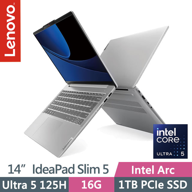 LENOVO 聯想IdeaPad Slim 5i 82XF002MTW 藍i7-13700H 16G 512G LENOVO 聯想IdeaPad Slim 5i 82XF002MTW 藍i7-13700H 16G 512G