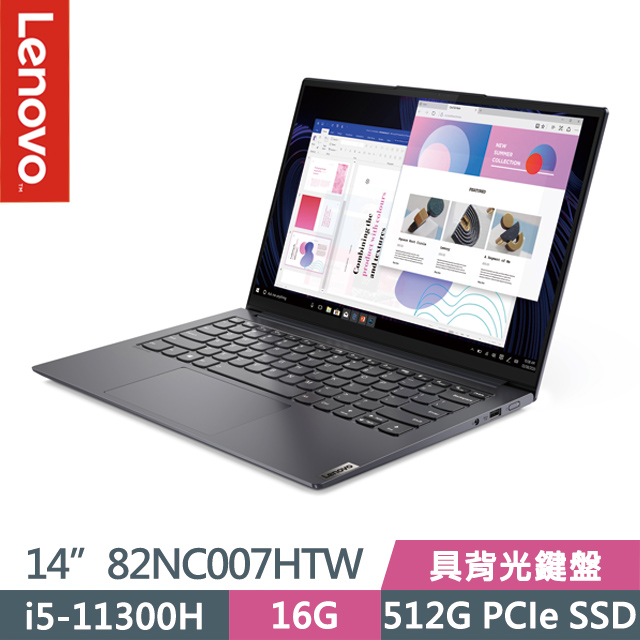 本物保証! Lenovo M710Q Pro M710Q Pro 第7世代 768GB SSD i5 i5 16GB