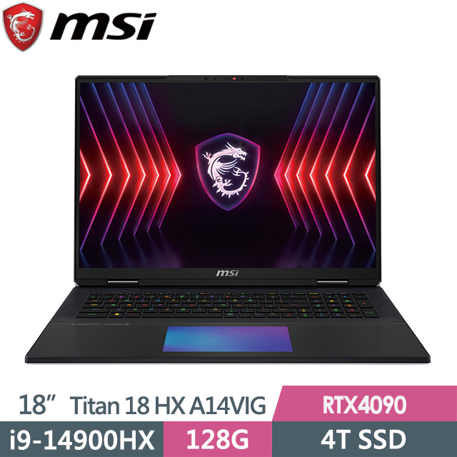 Msi Titan Hx A Vig Tw I Hx G T Ssd Rtx G Uhd